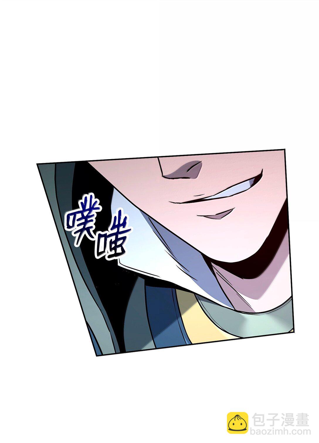 308 相似的人(1/2)-第294话
