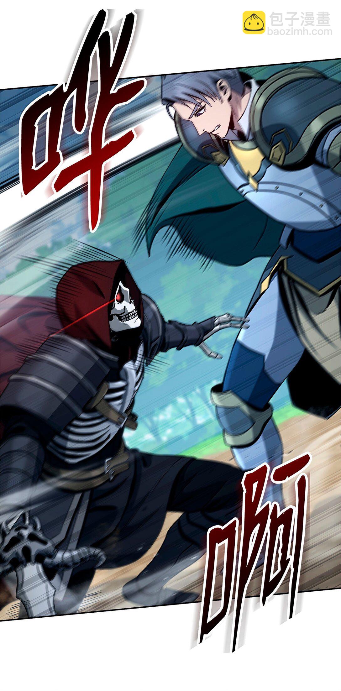 308 相似的人(1/2)-第294话
