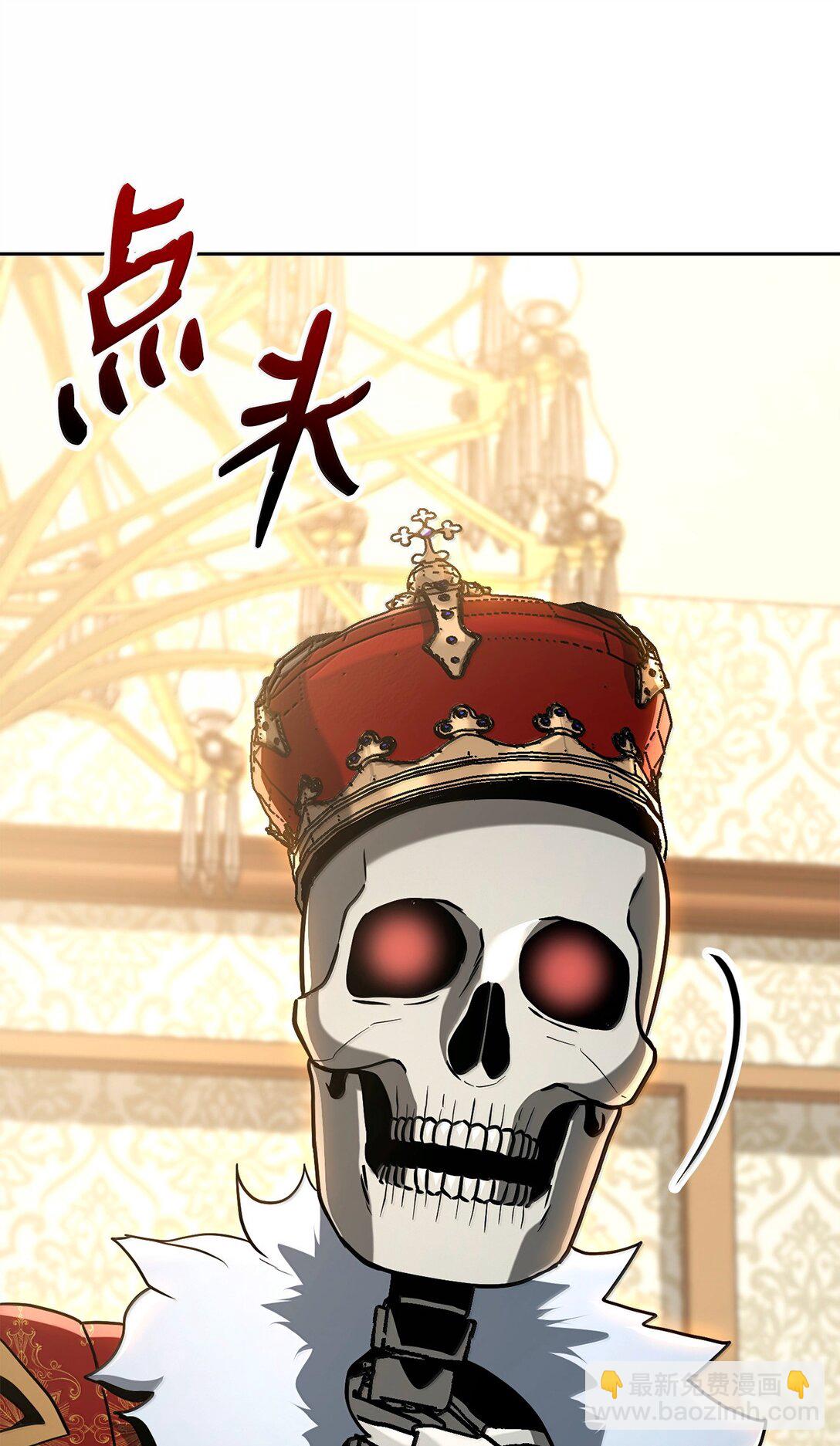 310 阶级与理想(1/3)-第296话