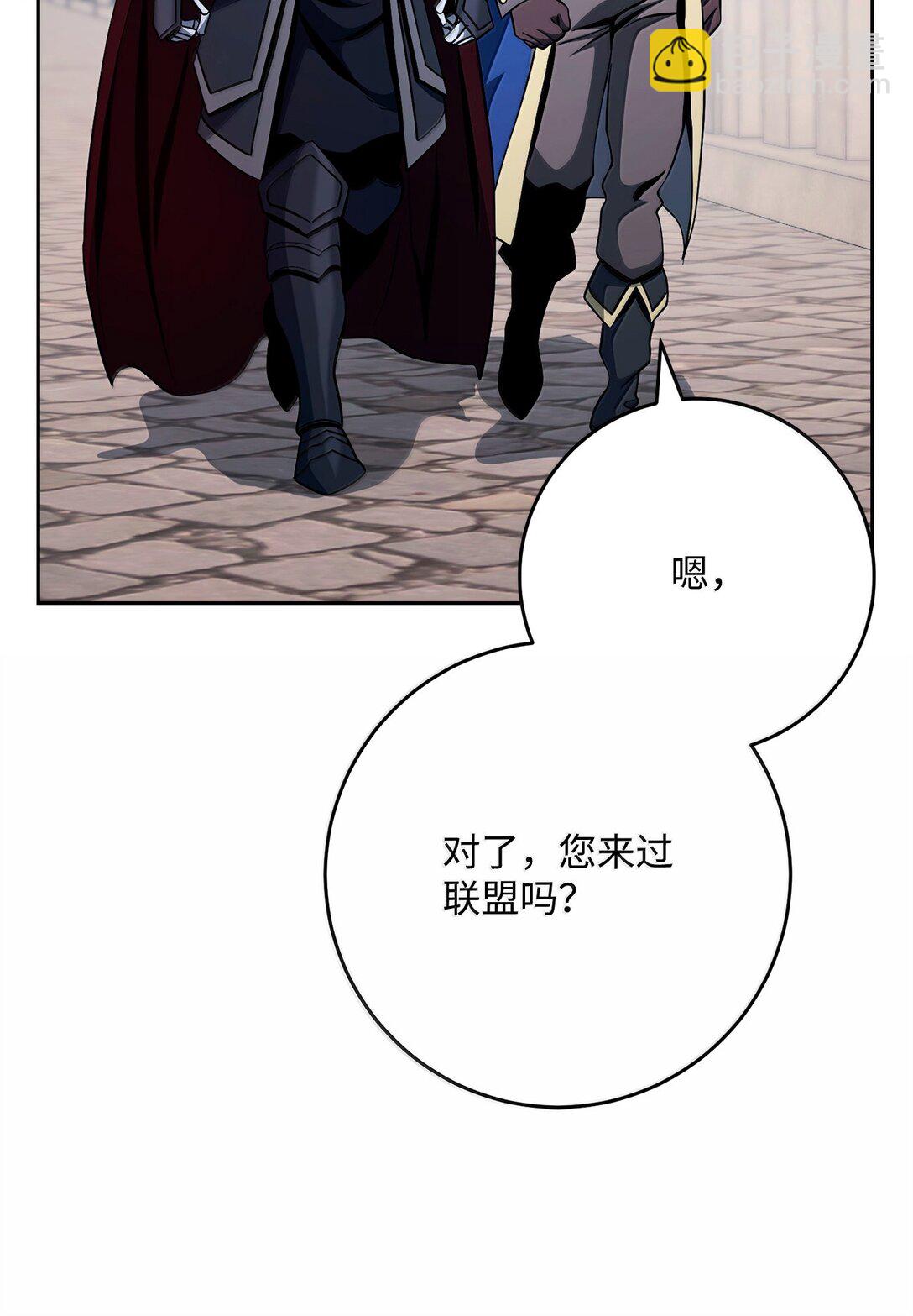 310 阶级与理想(1/3)-第296话