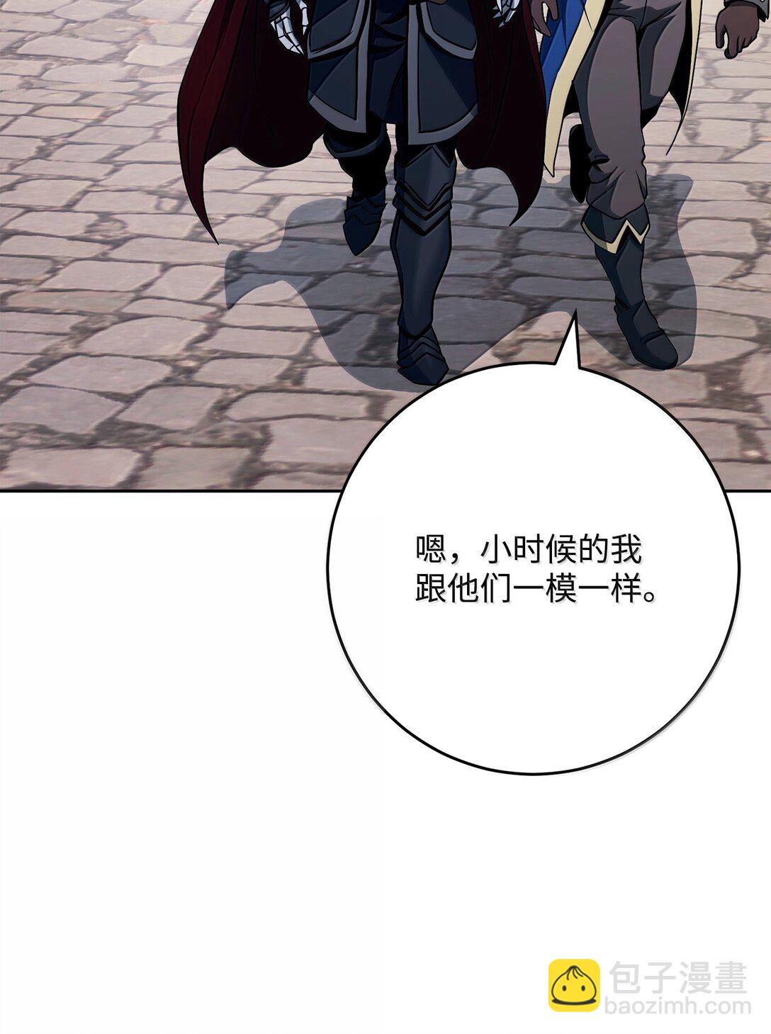310 阶级与理想(1/3)-第296话