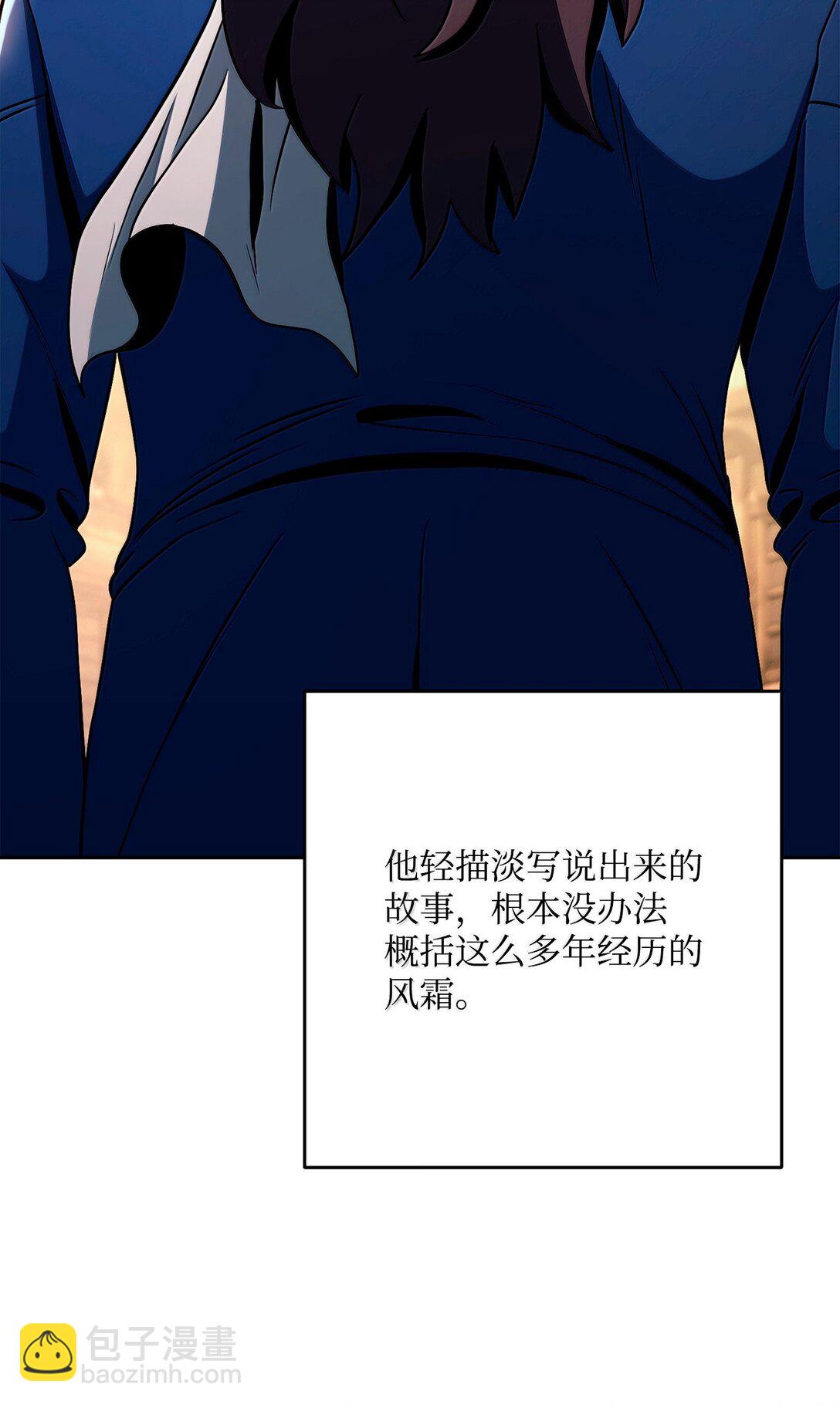 310 阶级与理想(1/3)-第296话