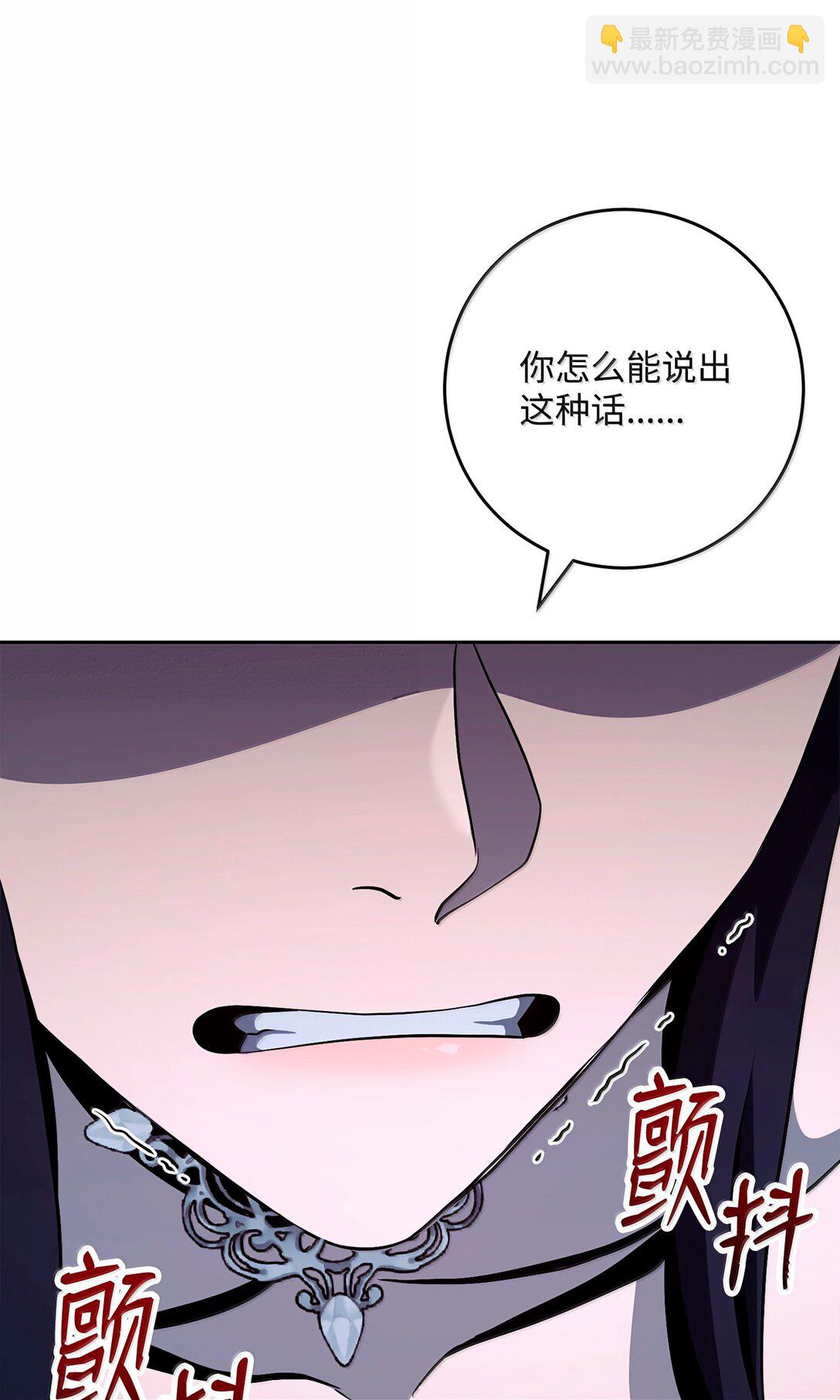 312 领袖气质(1/3)-第298话