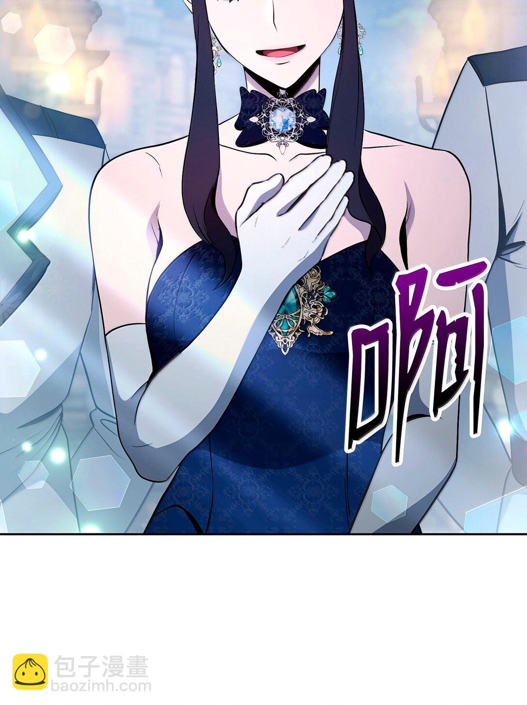 312 领袖气质(1/3)-第298话