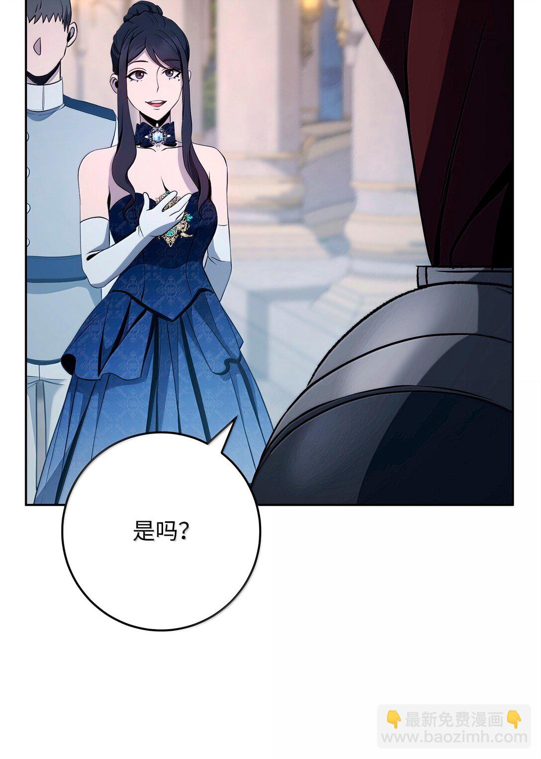 312 领袖气质(1/3)-第298话