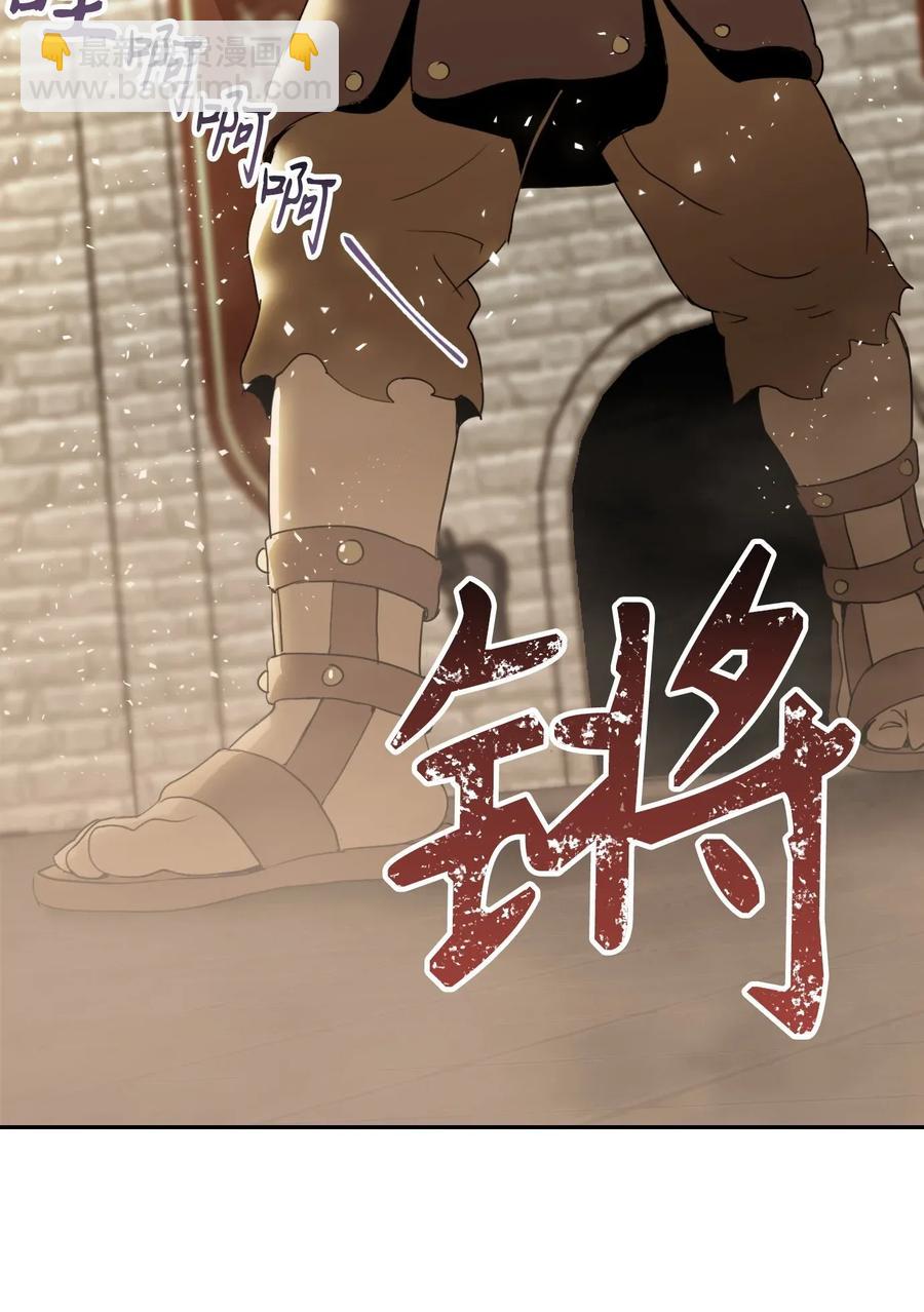 34 斯瓦尔&middot;扎克(1/2)-第34话
