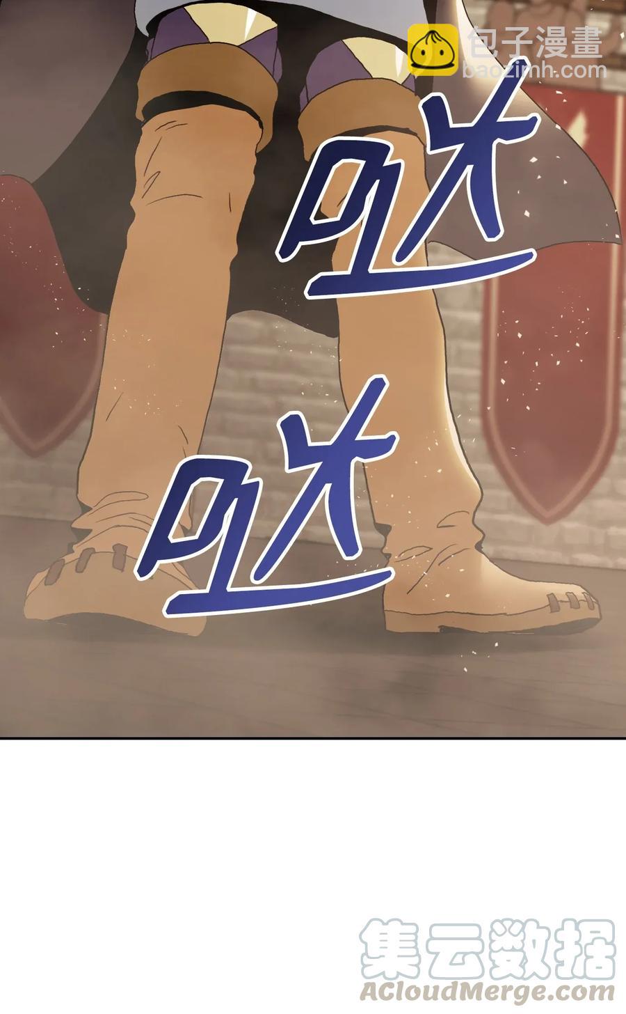 34 斯瓦尔&middot;扎克(1/2)-第34话