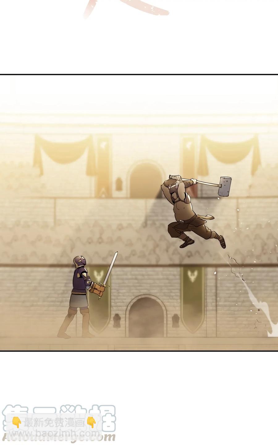 34 斯瓦尔&middot;扎克(1/2)-第34话