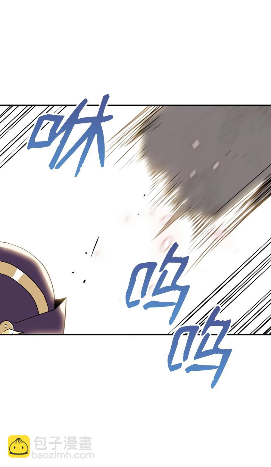 34 斯瓦尔&middot;扎克(1/2)-第34话