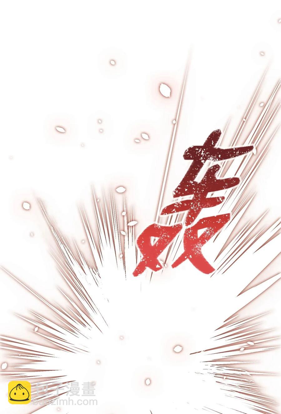 34 斯瓦尔&middot;扎克(1/2)-第34话