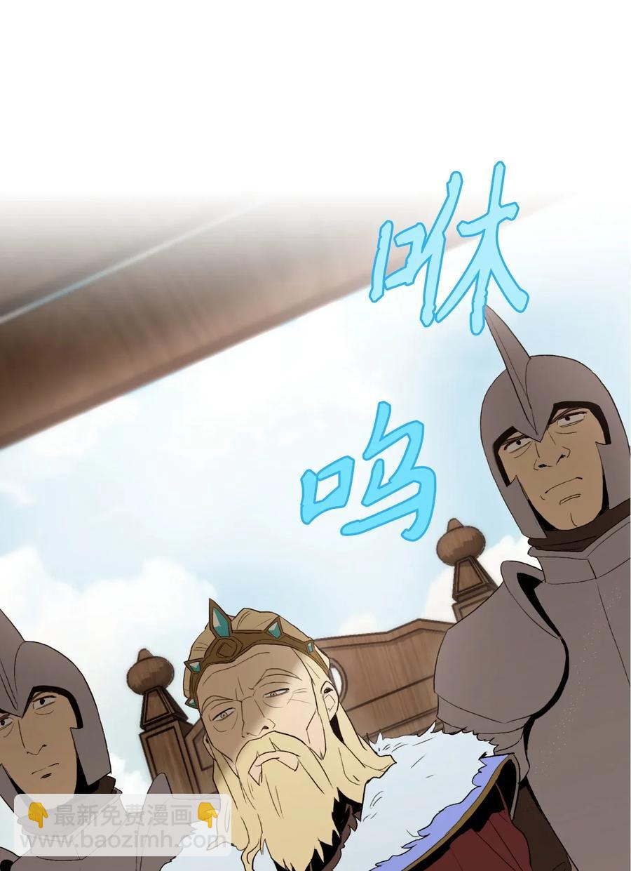 36 武道大会(1/2)-第36话