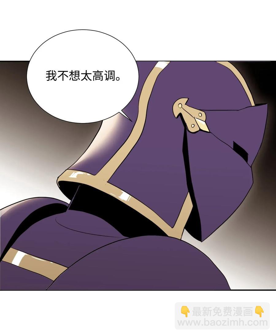 36 武道大会(1/2)-第36话
