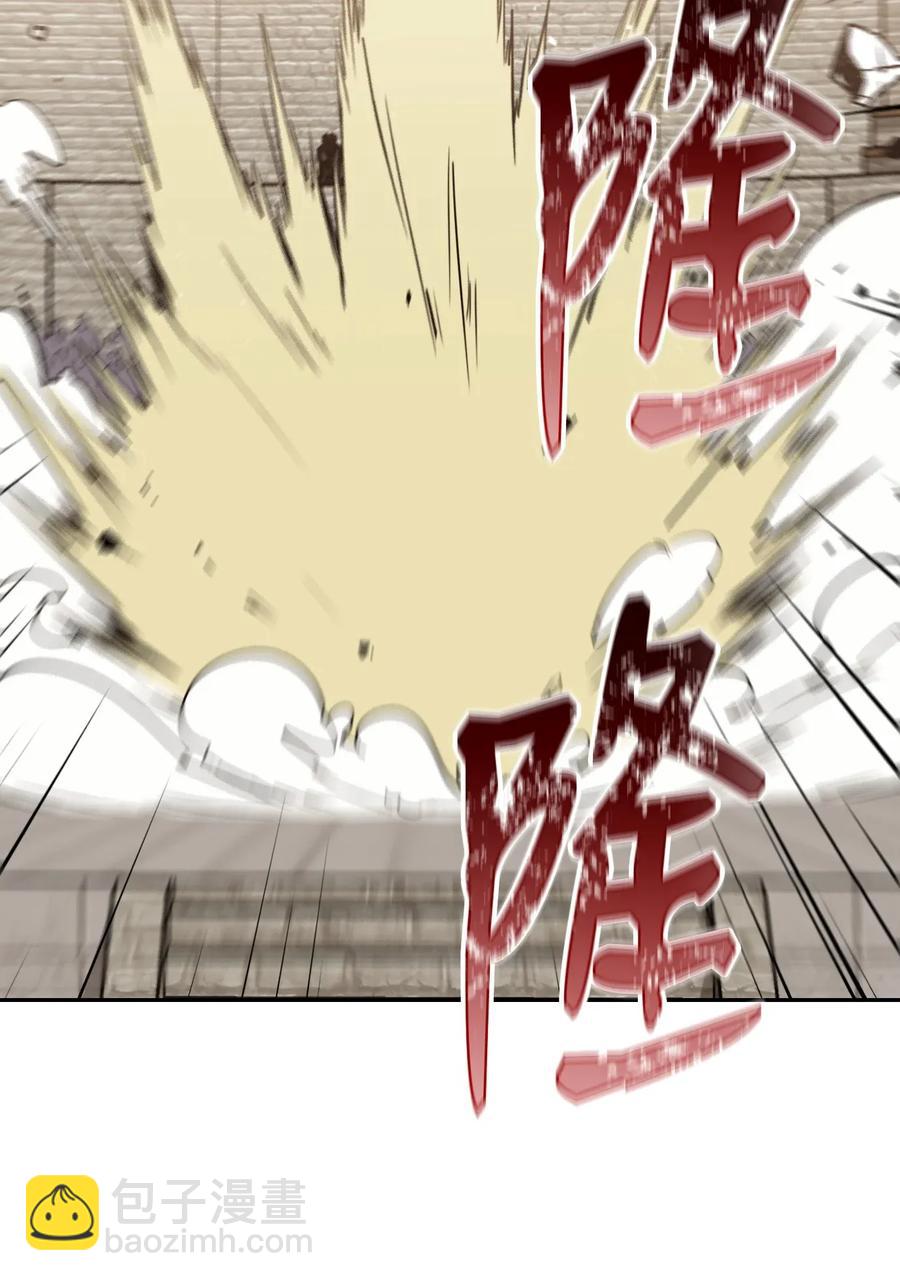 36 武道大会(1/2)-第36话