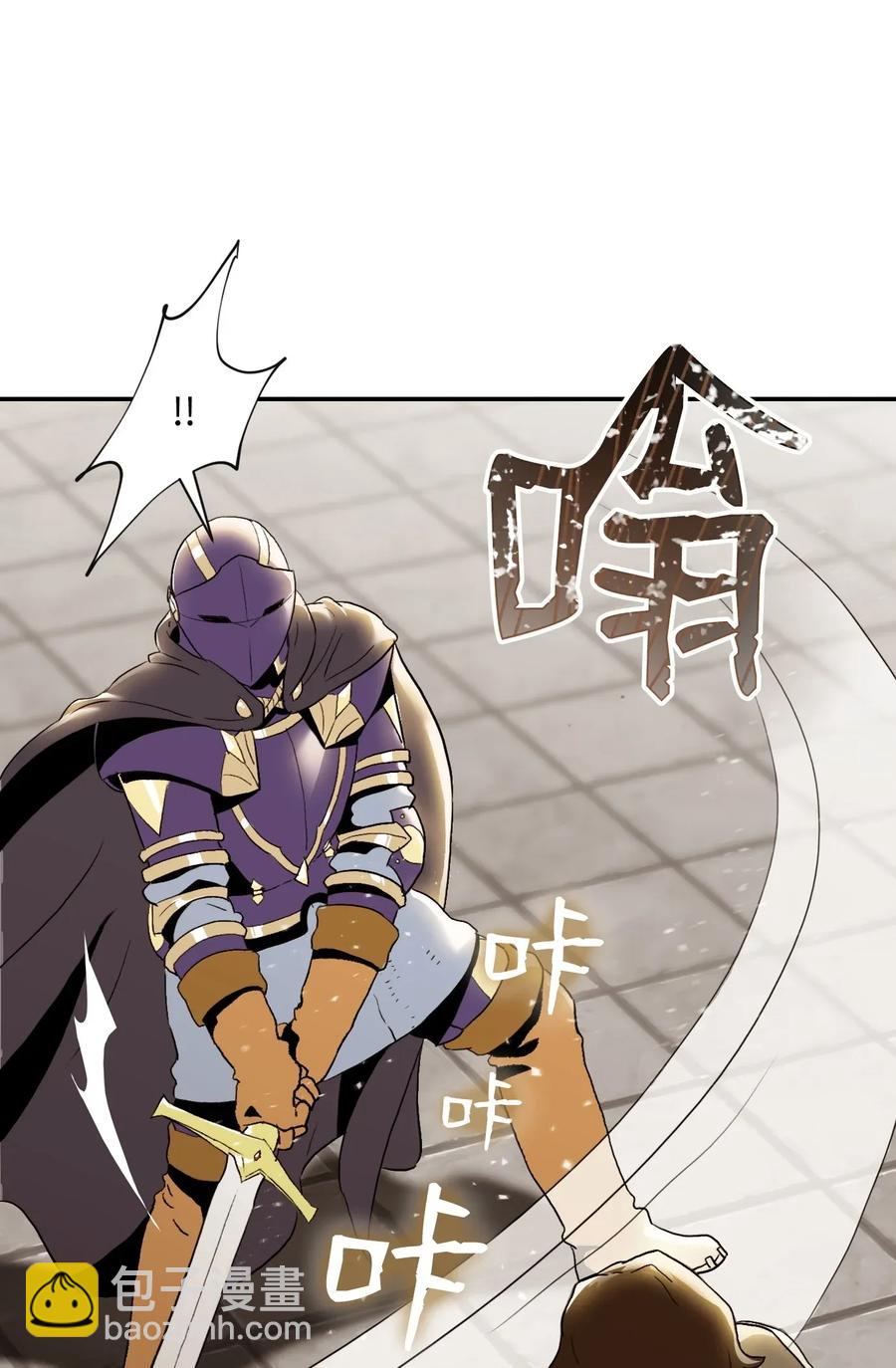 38 势均力敌(1/2)-第38话