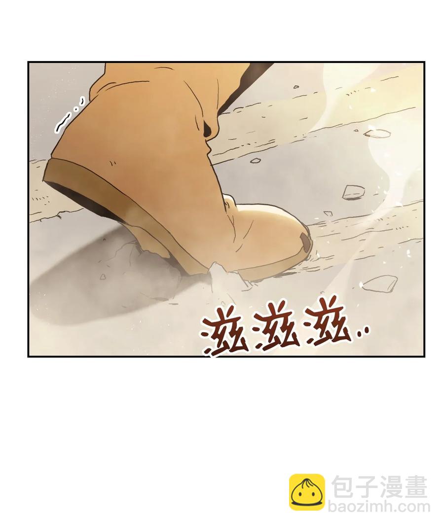38 势均力敌(1/2)-第38话