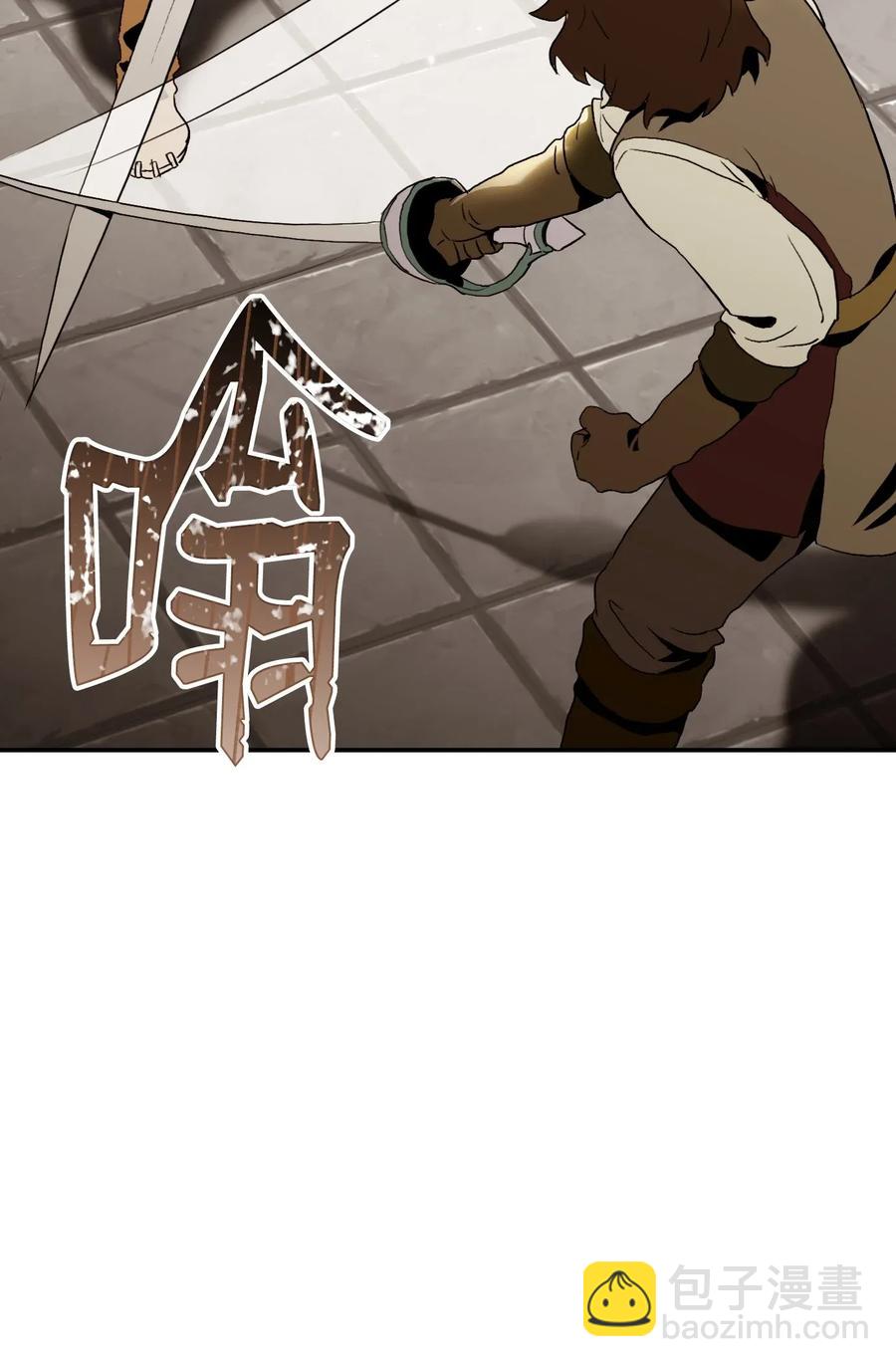 38 势均力敌(1/2)-第38话