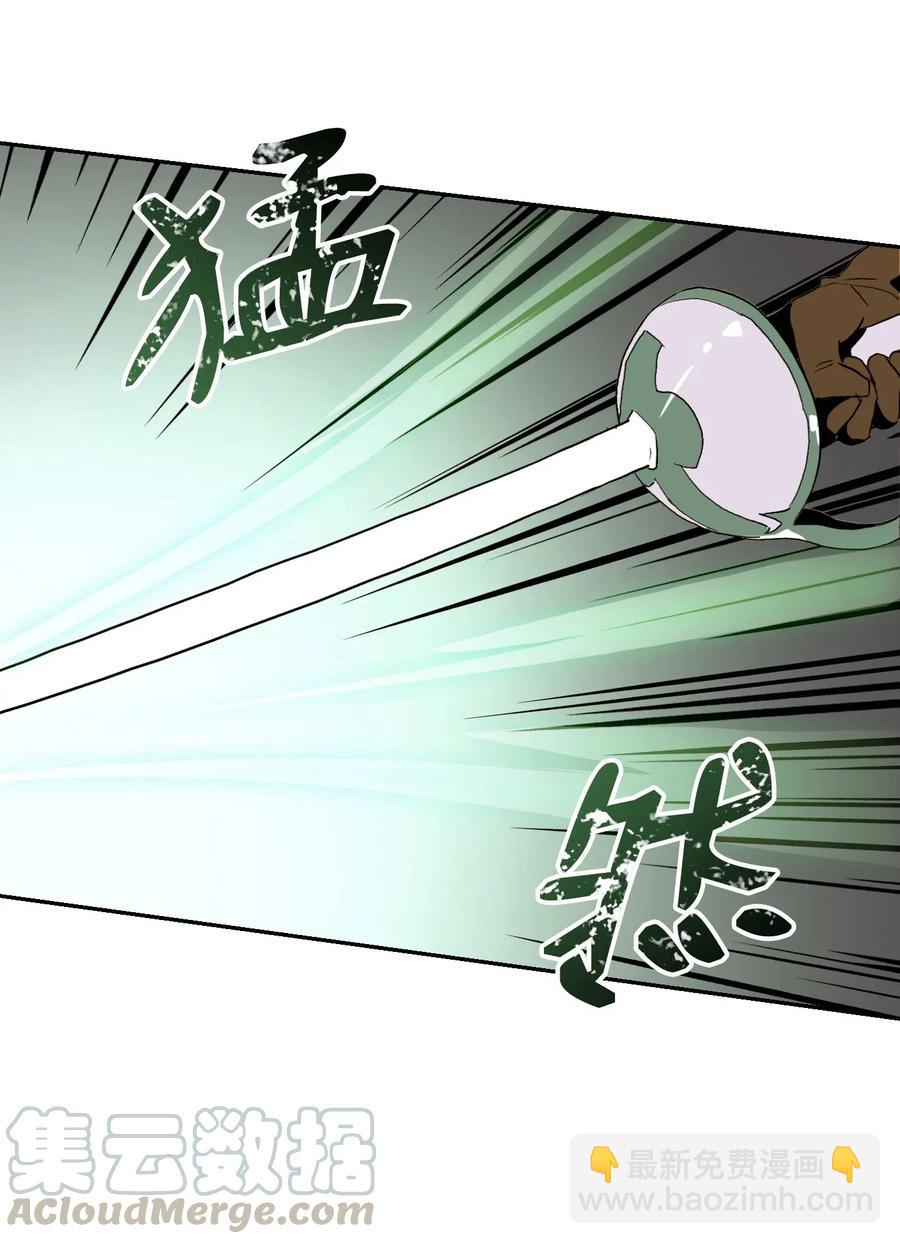 38 势均力敌(1/2)-第38话