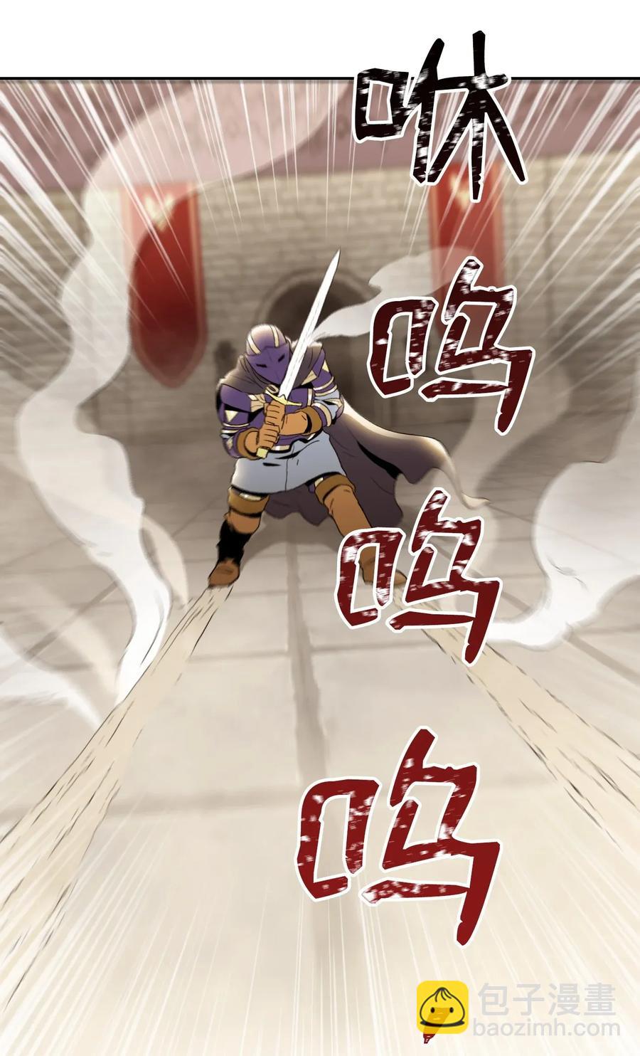 38 势均力敌(1/2)-第38话
