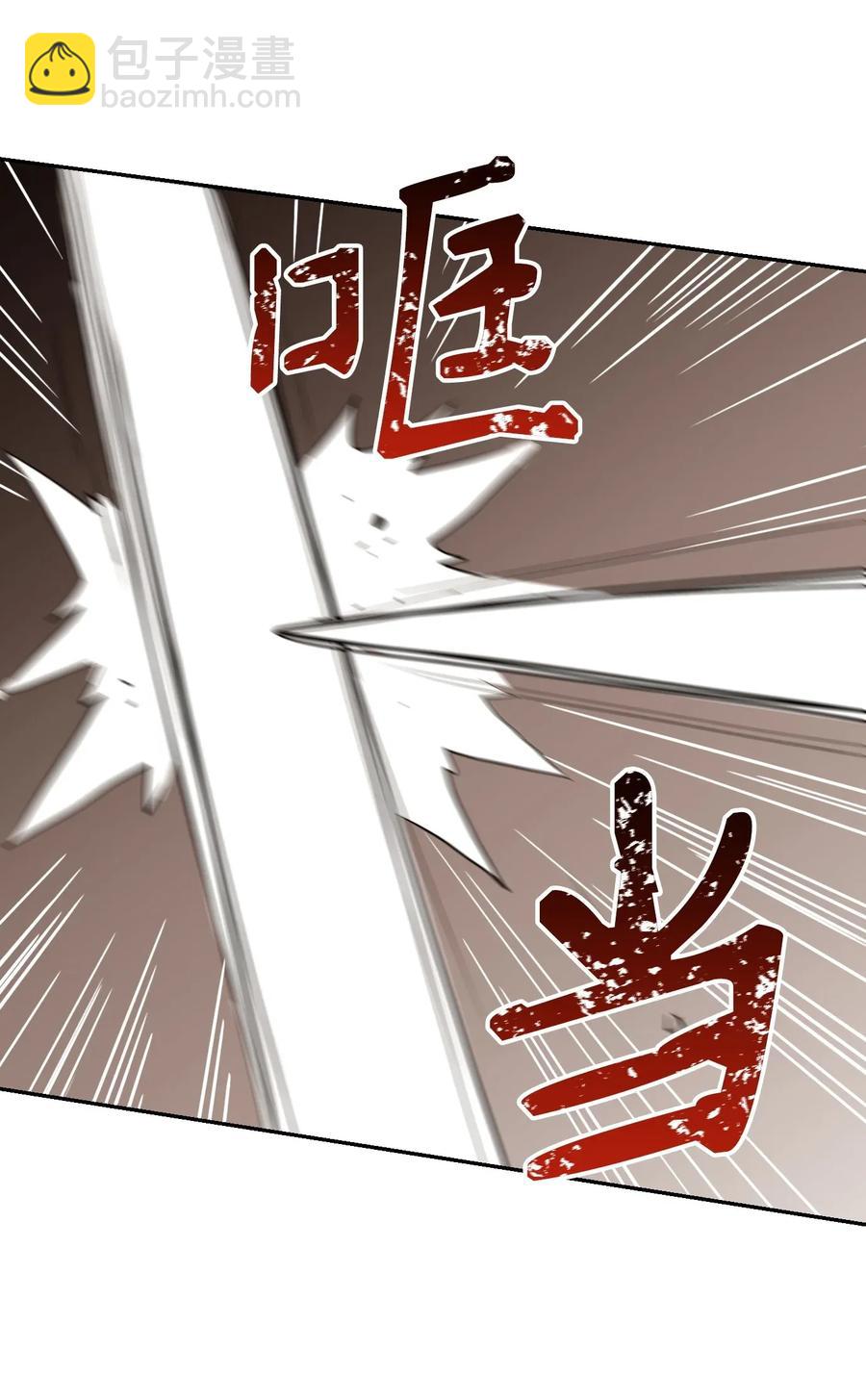 38 势均力敌(1/2)-第38话