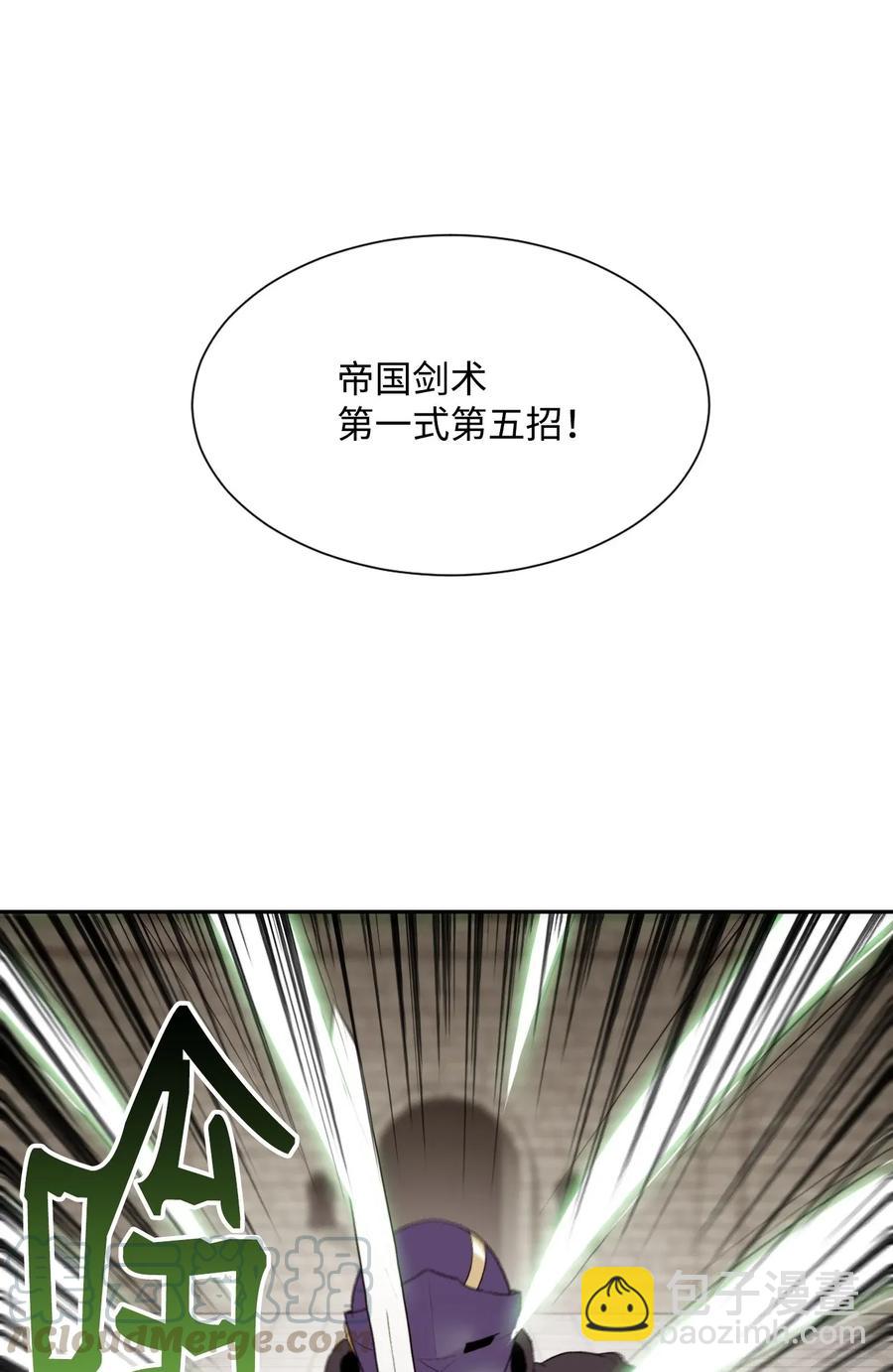 38 势均力敌(1/2)-第38话