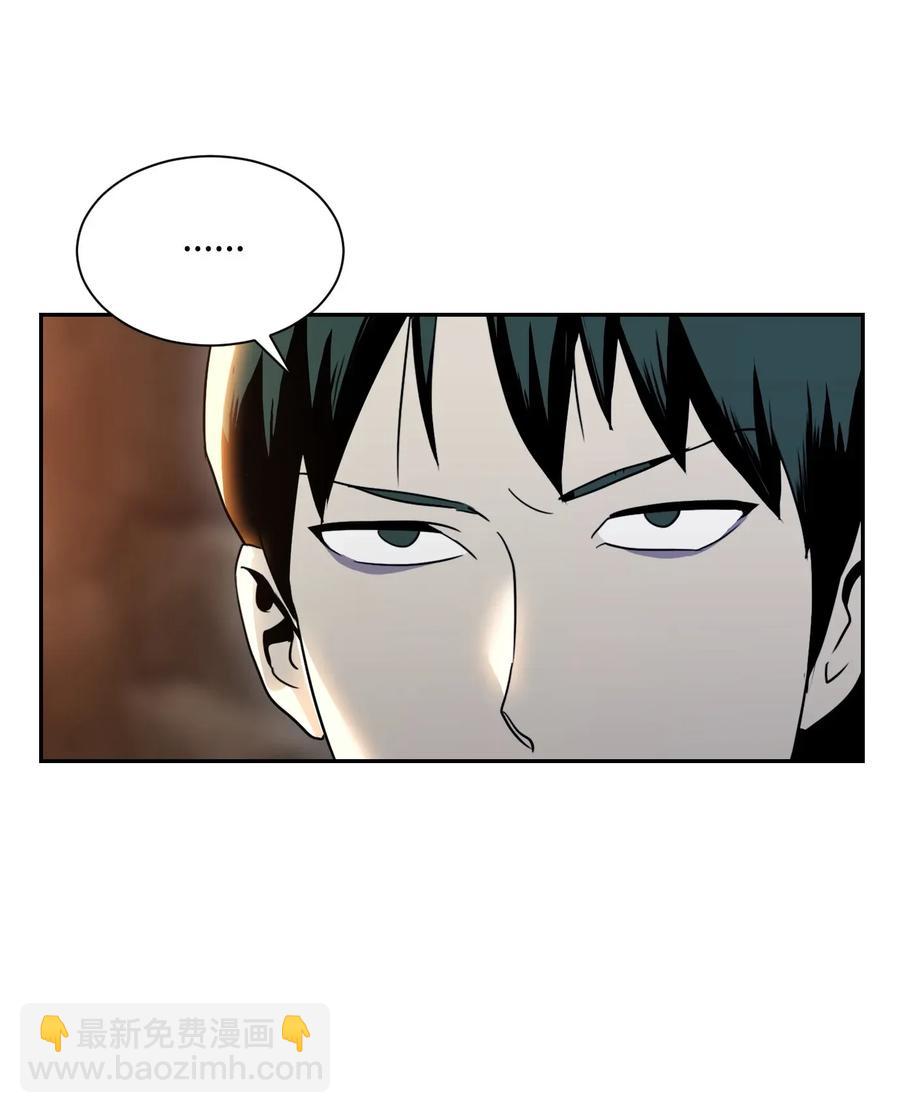 48 对峙(1/2)-第48话