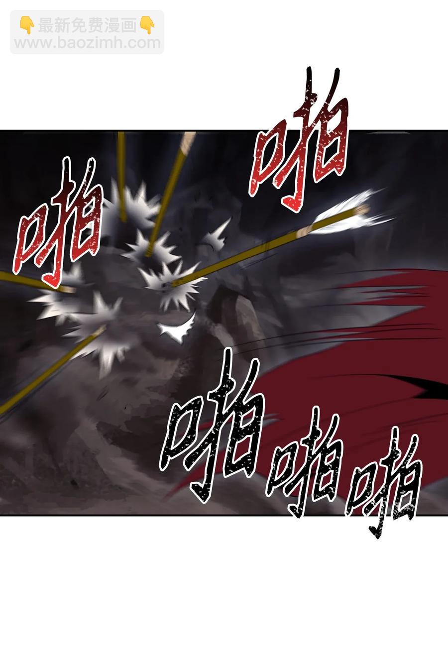 48 对峙(1/2)-第48话
