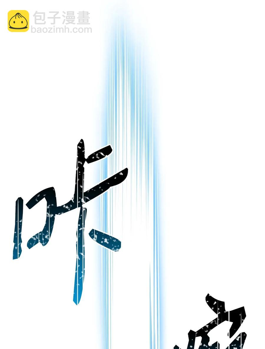 48 对峙(1/2)-第48话