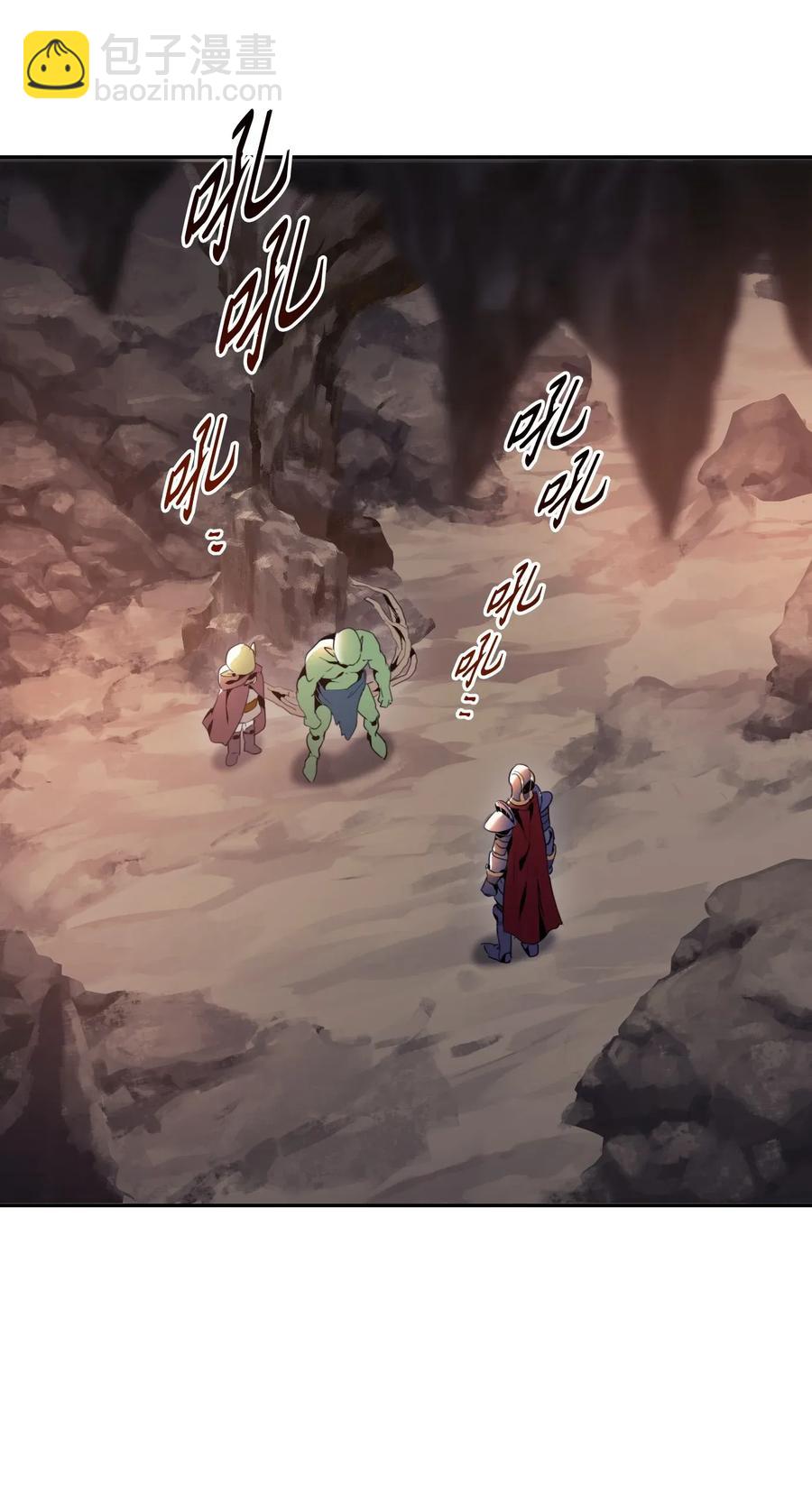 50 真正的监督官登场(1/2)-第50话