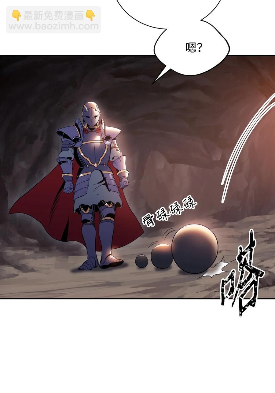 50 真正的监督官登场(1/2)-第50话