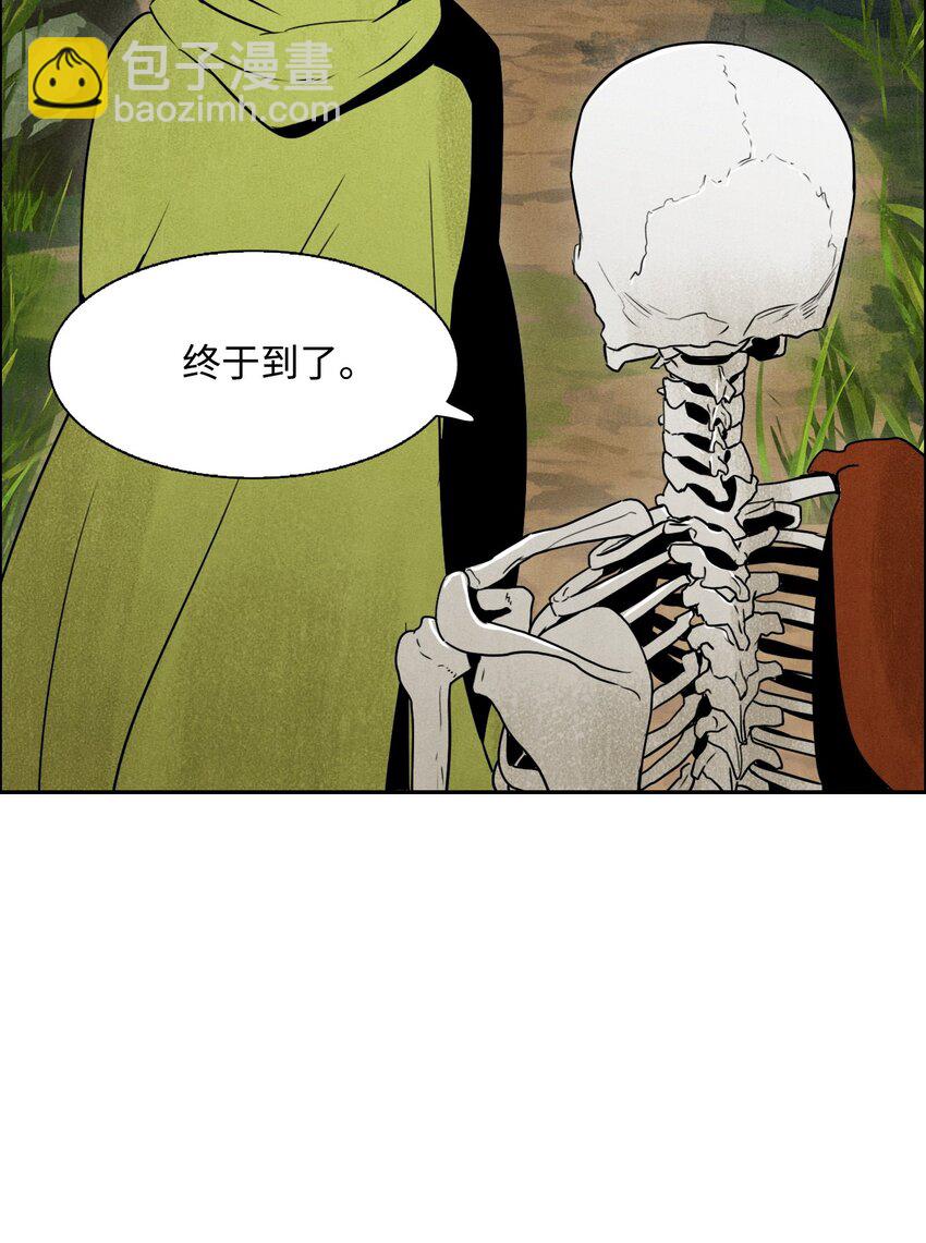 06 露比亚之死-第6话