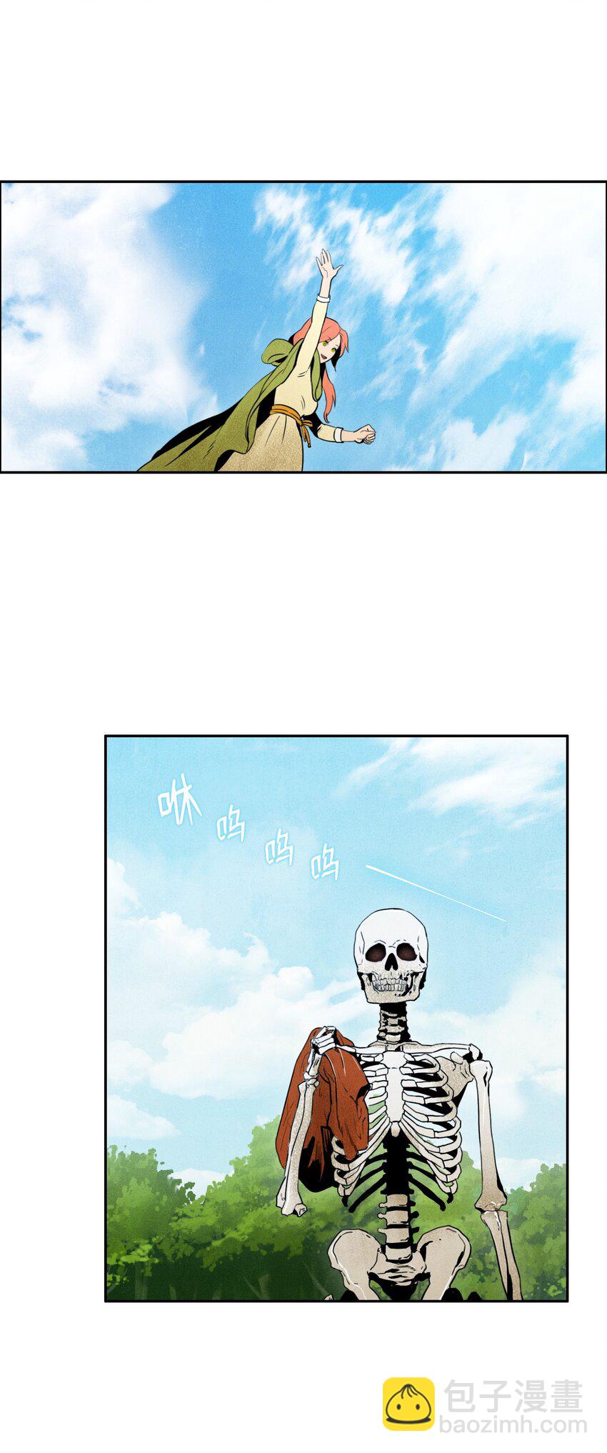 06 露比亚之死-第6话