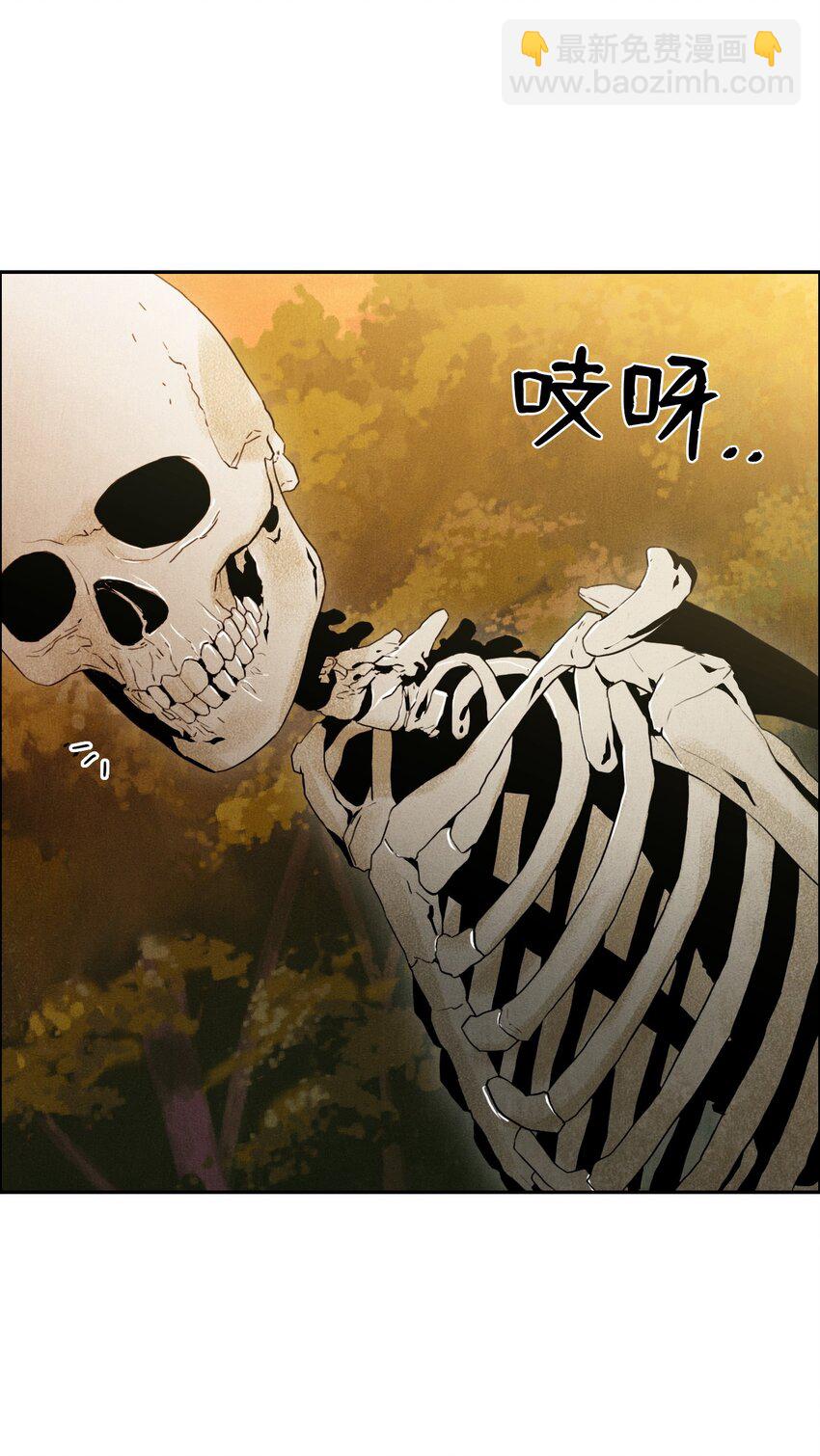 06 露比亚之死-第6话