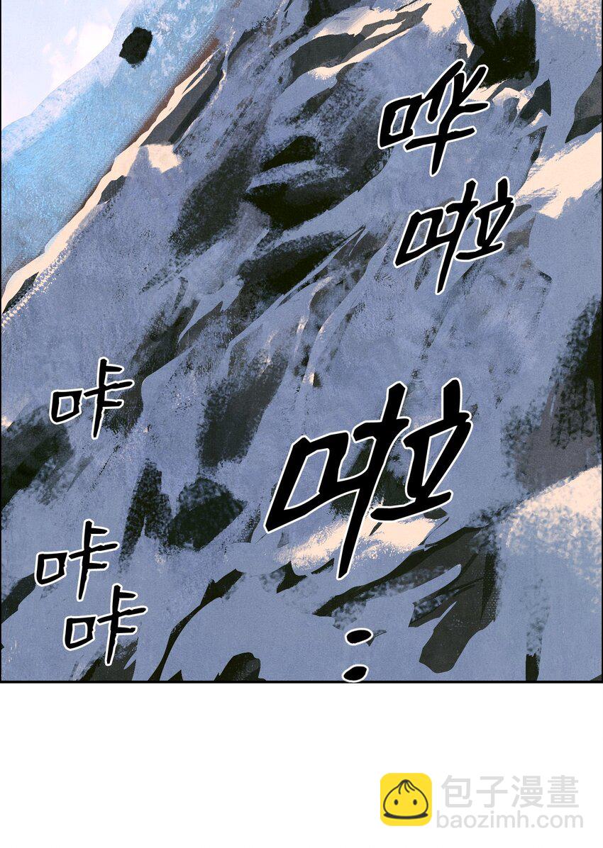 06 露比亚之死-第6话