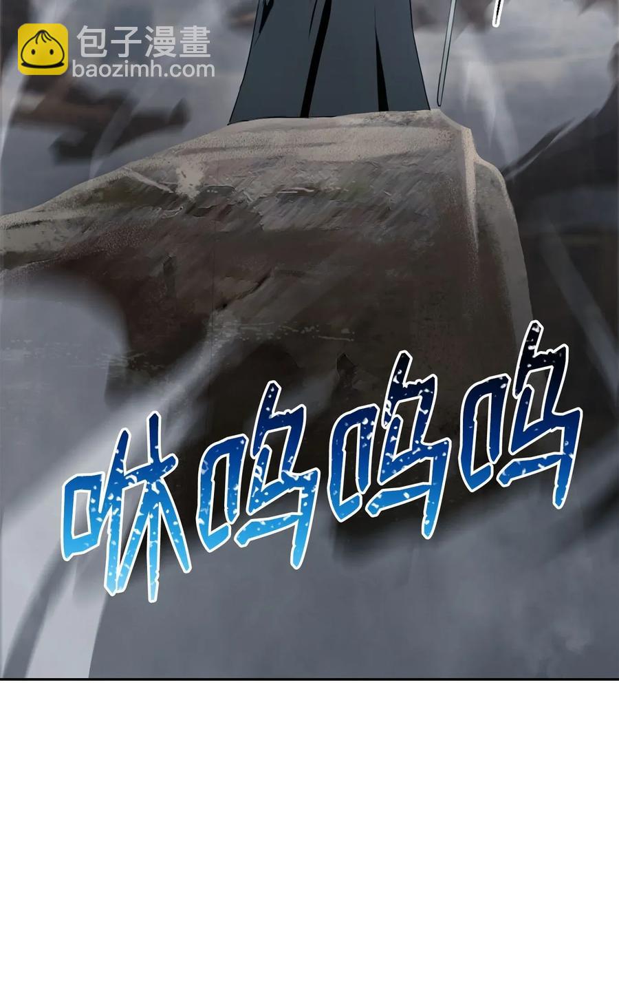 54 暗藏杀机(1/2)-第54话