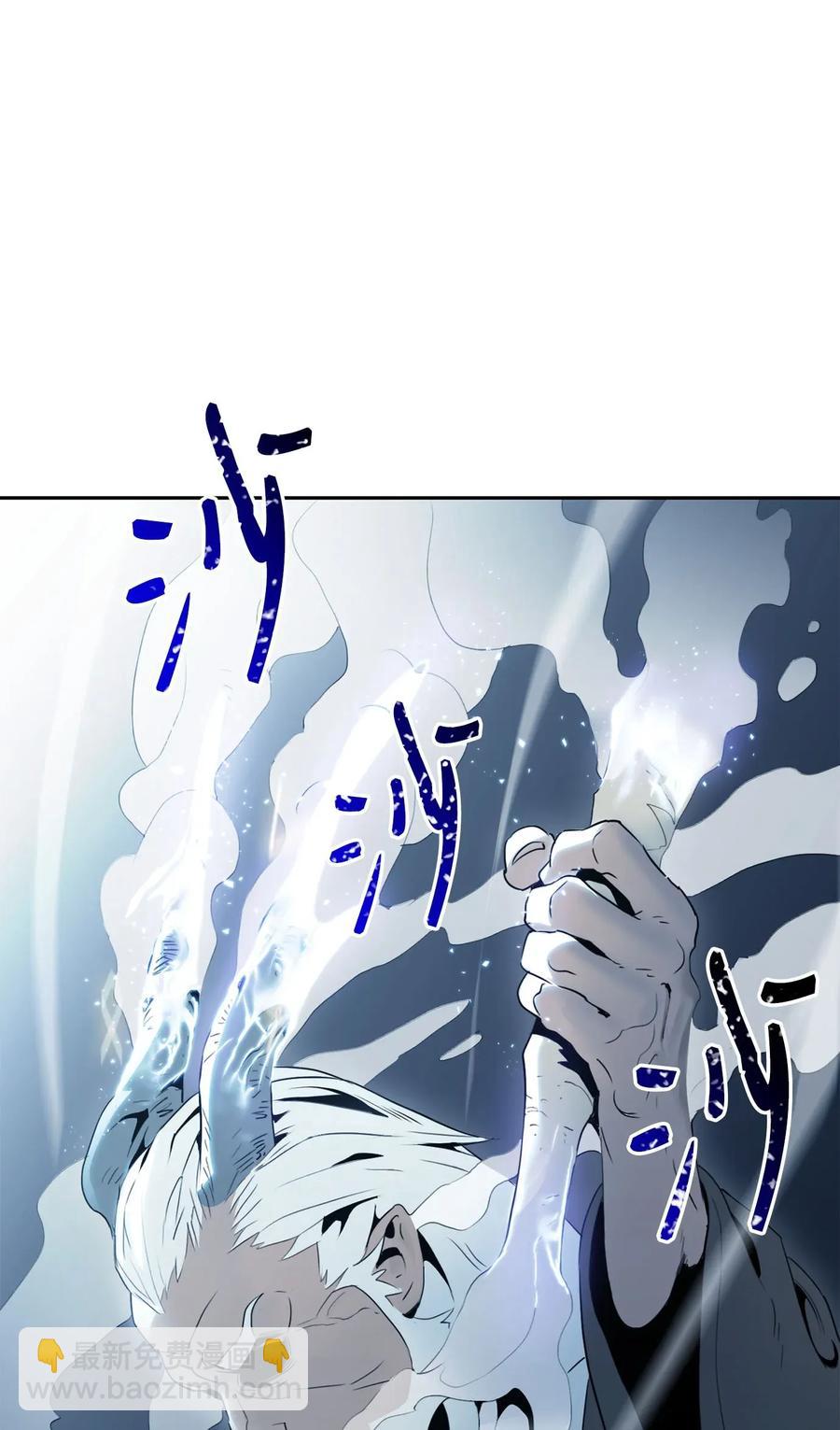 54 暗藏杀机(1/2)-第54话