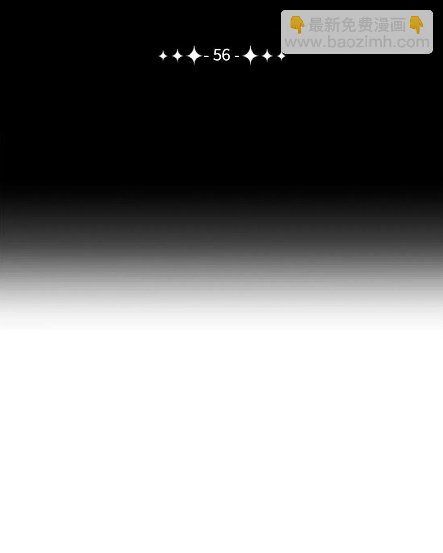 56 再一次死亡(1/2)-第56话