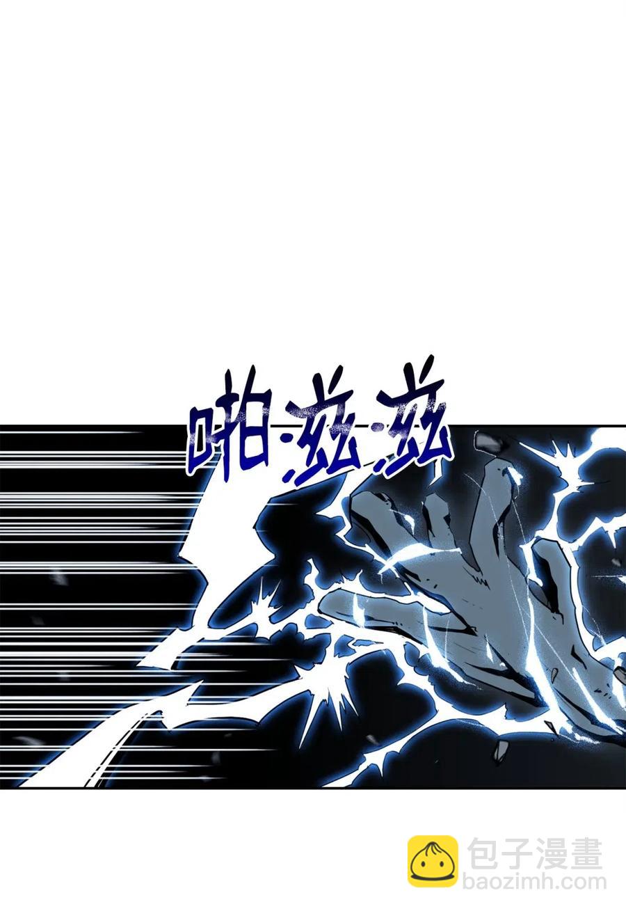 56 再一次死亡(1/2)-第56话