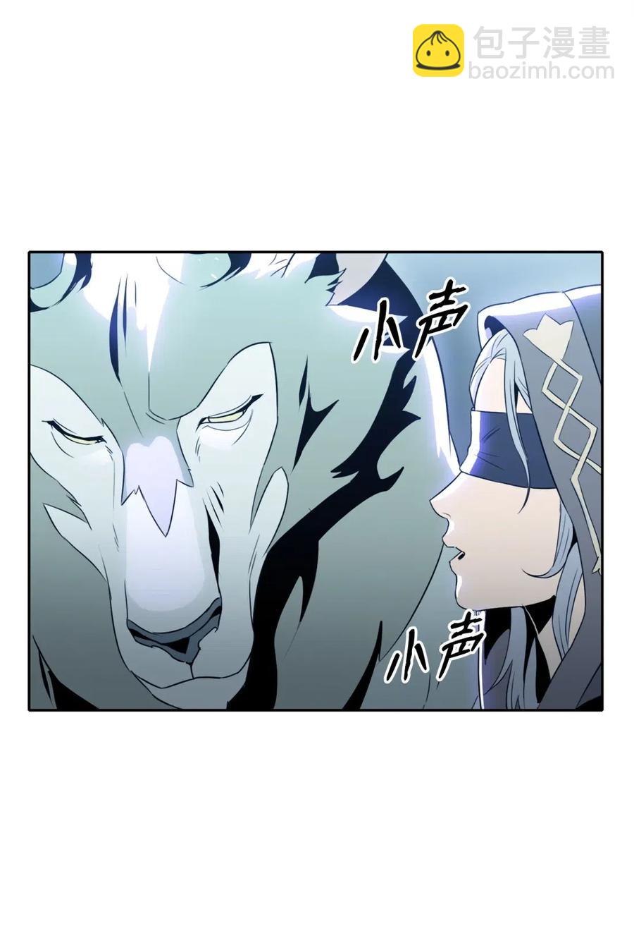 56 再一次死亡(1/2)-第56话