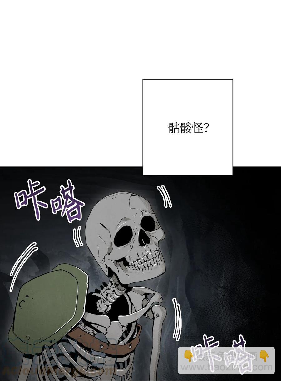 58 被困(1/2)-第58话
