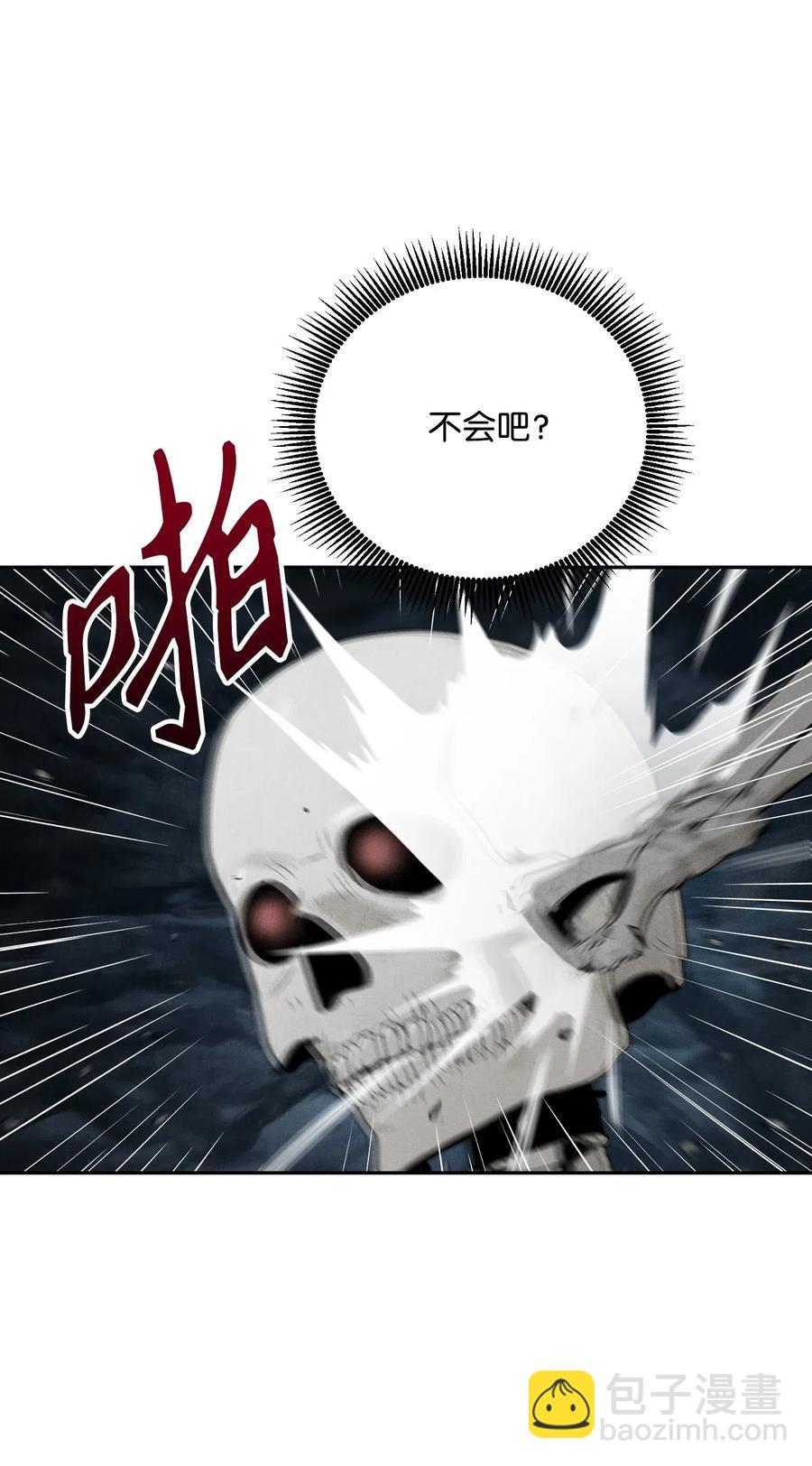 58 被困(1/2)-第58话