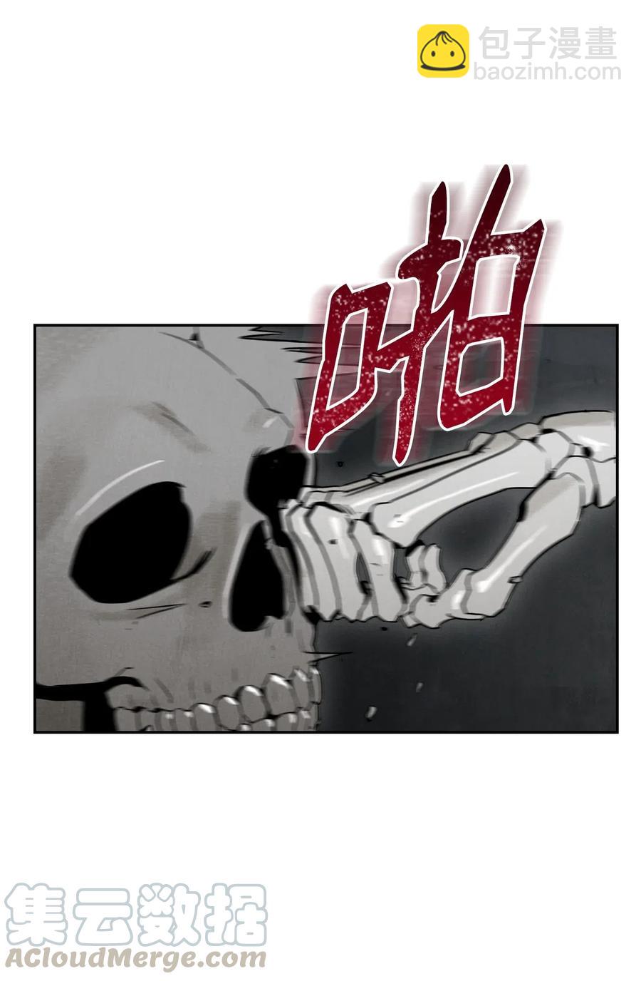 58 被困(1/2)-第58话
