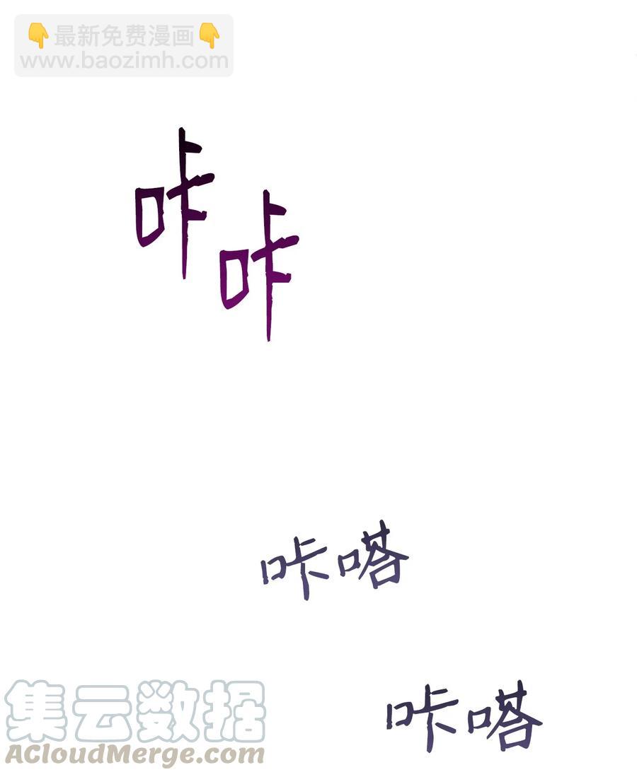 58 被困(1/2)-第58话