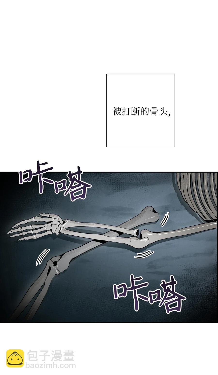 58 被困(1/2)-第58话