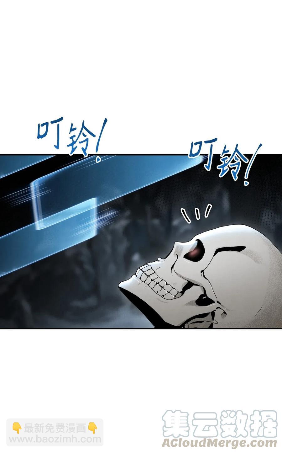 58 被困(1/2)-第58话