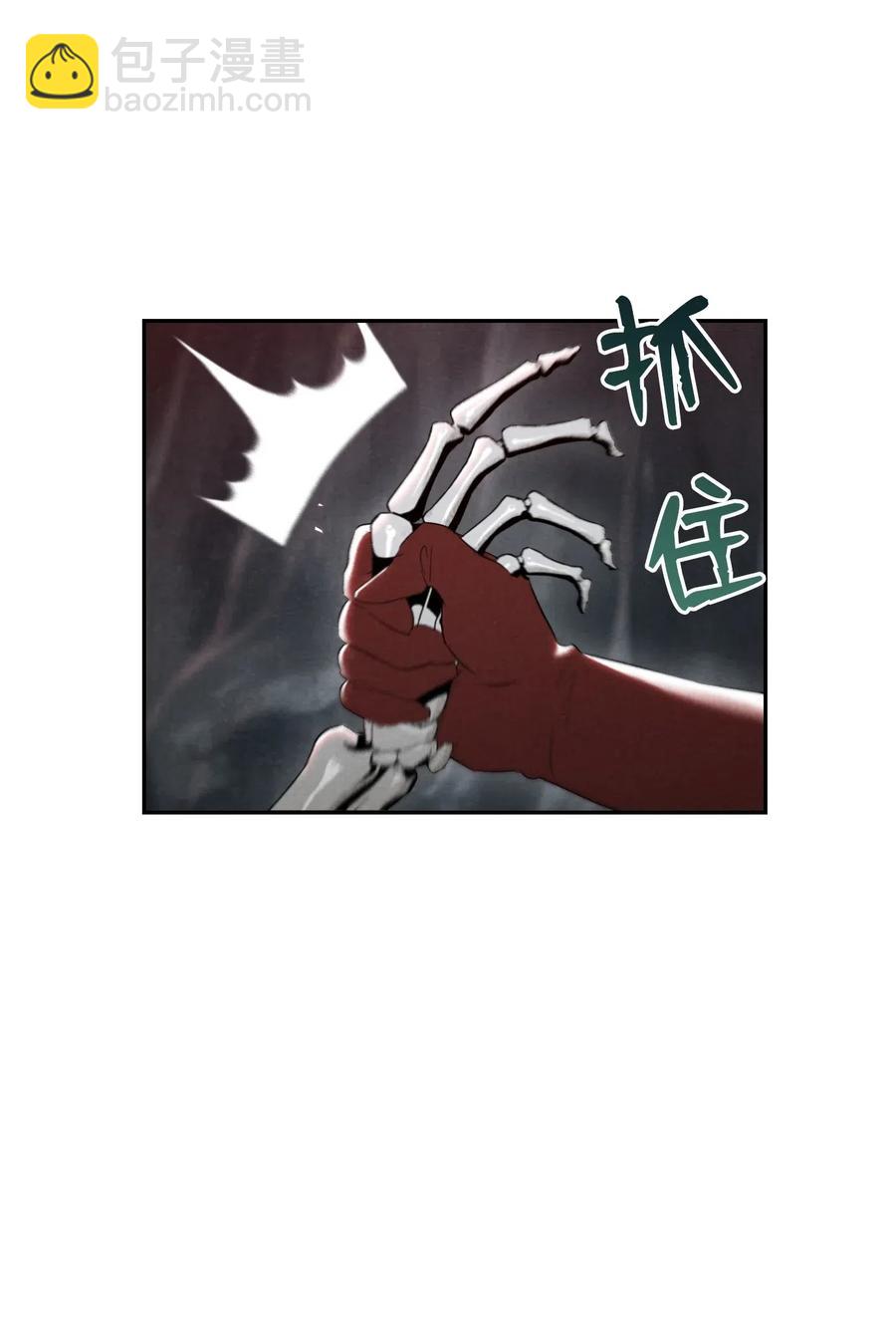 60 神技(1/2)-第60话