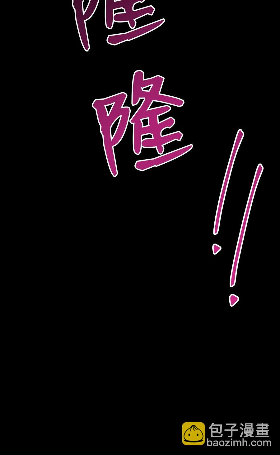 60 神技(1/2)-第60话