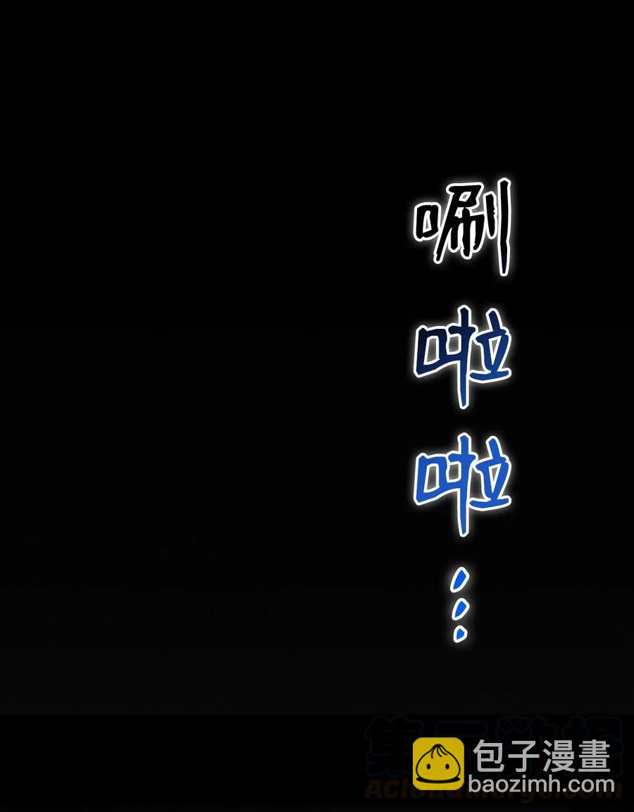 60 神技(1/2)-第60话