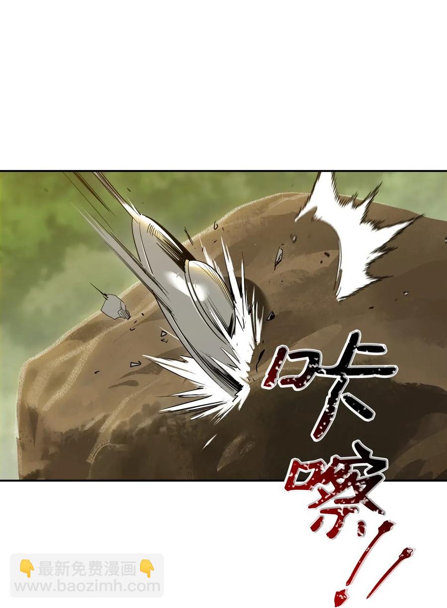 62 单刀赴会(1/2)-第62话