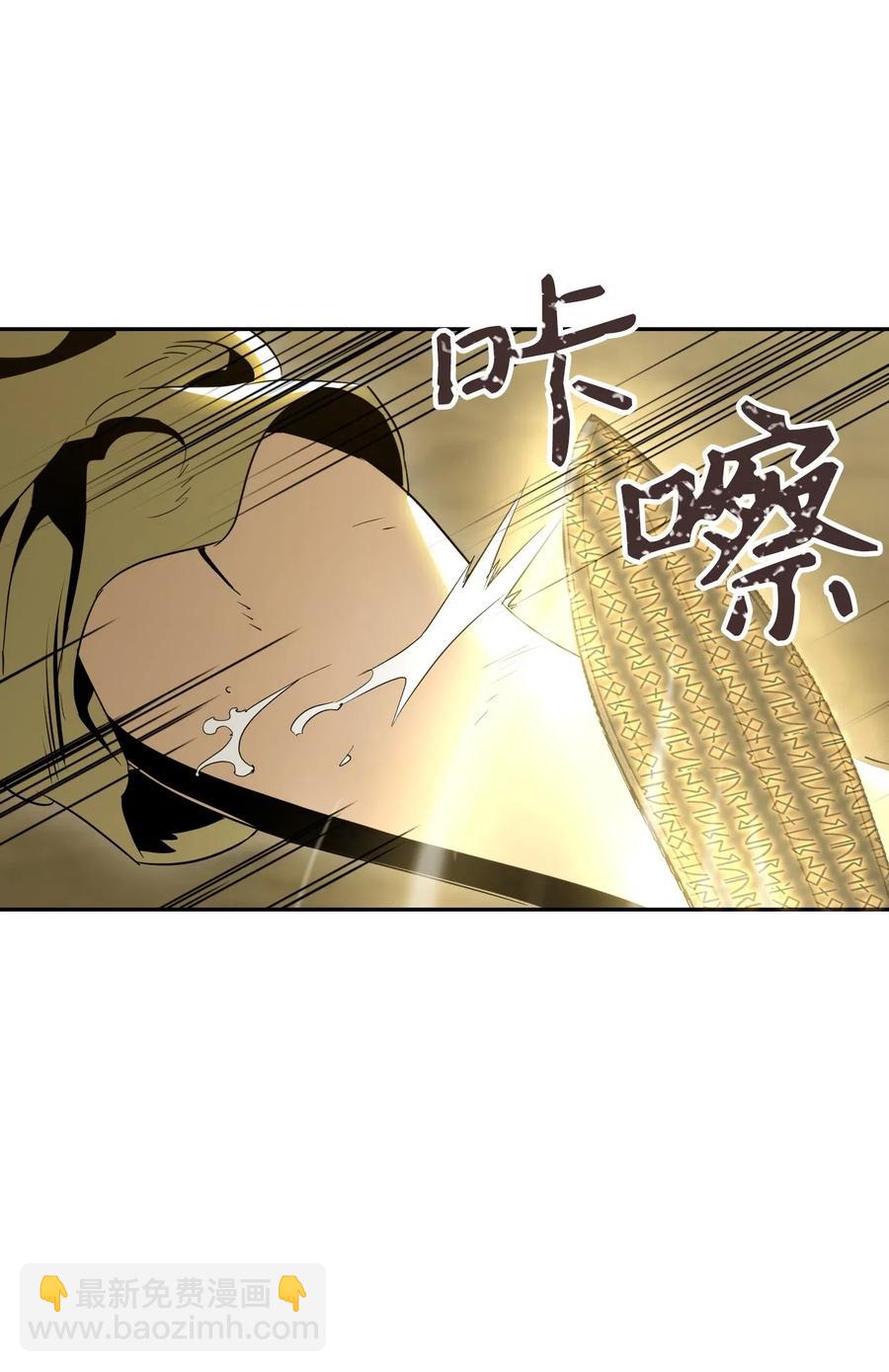 62 单刀赴会(1/2)-第62话