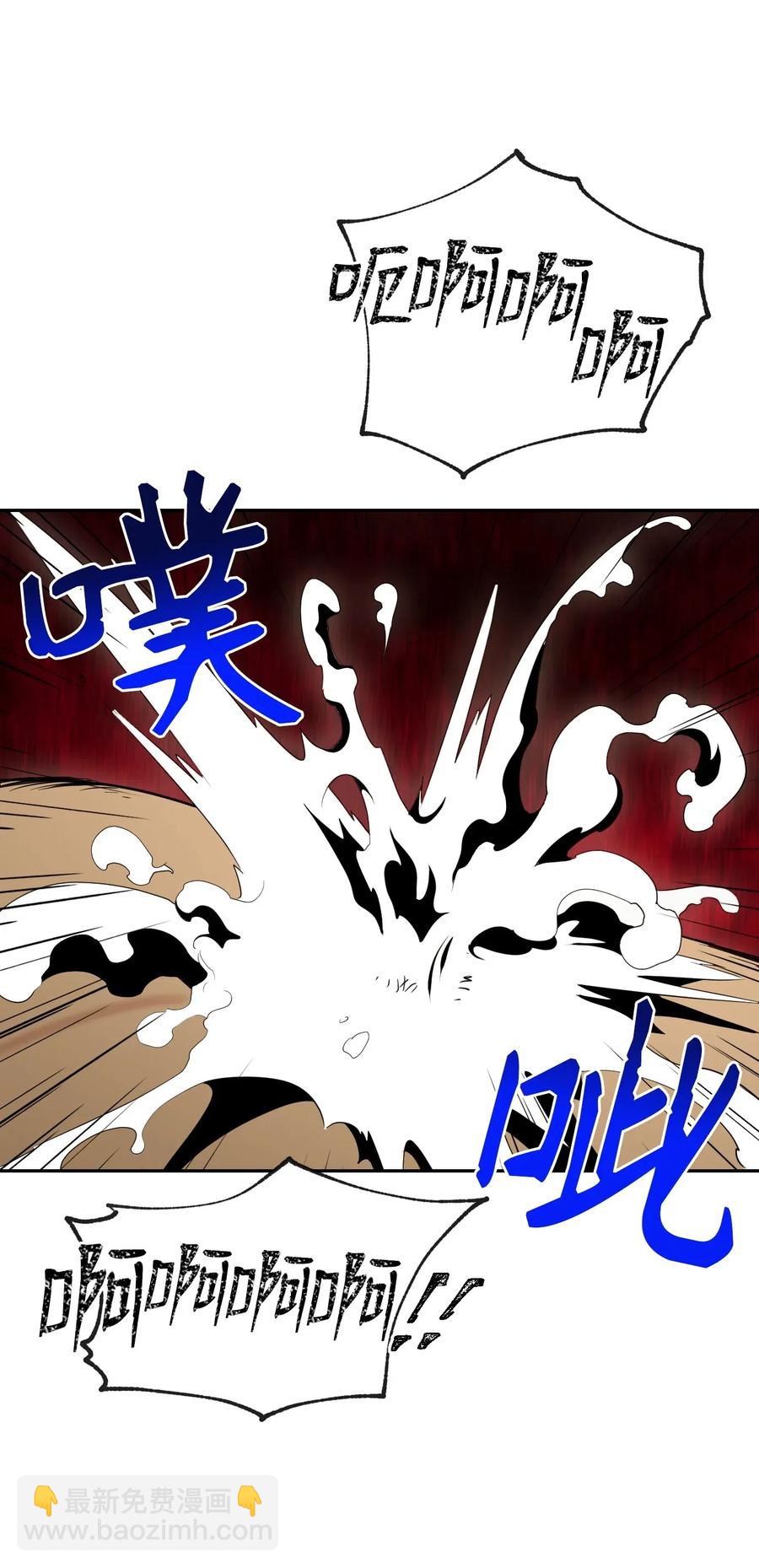 62 单刀赴会(1/2)-第62话